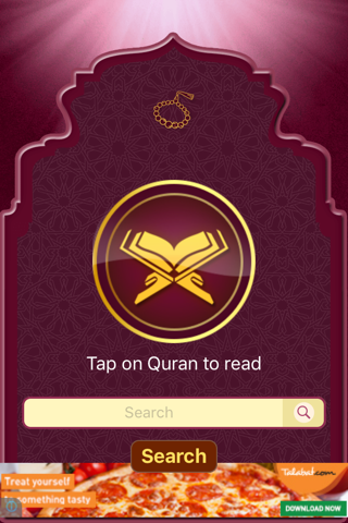 Great Quran screenshot 2