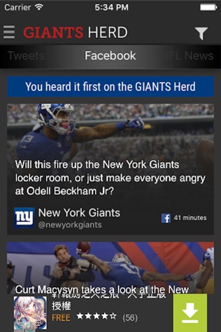 G-Men Herd screenshot 3