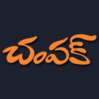  Champak - Telugu Alternatives