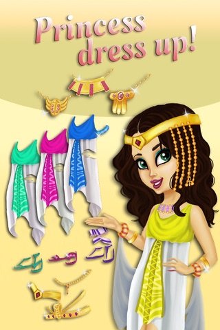 Sweet Egyptian Princess - Fashion Makeover & Kitty Styling screenshot 3
