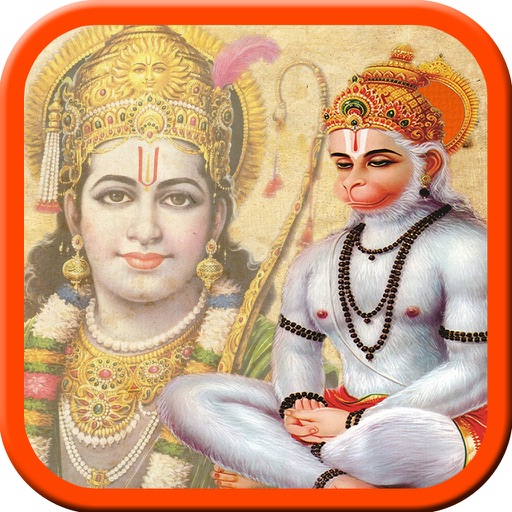 Hanuman Chalisa With Arti icon