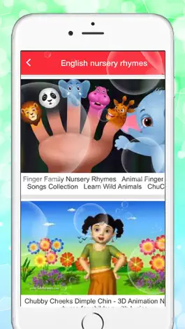 Game screenshot Kids song - Free English songs for children hack