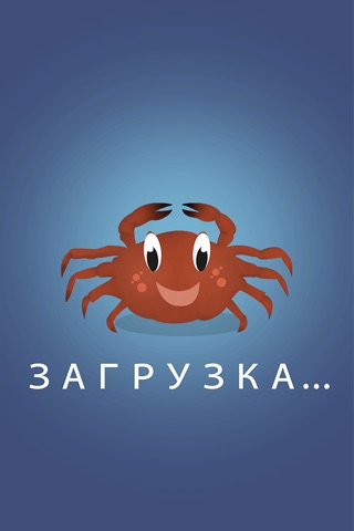 Zig Zag Crab Race - best road racing arcade game screenshot 2