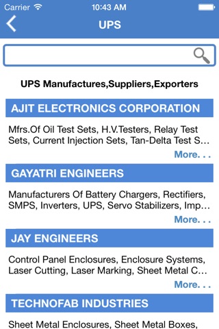 Maharashtra Directory (MID) screenshot 3