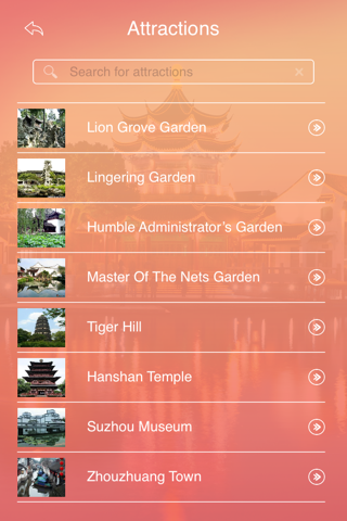 Suzhou Tourist Guide screenshot 3
