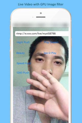 Live Video Push and Play sulin Huang screenshot 2