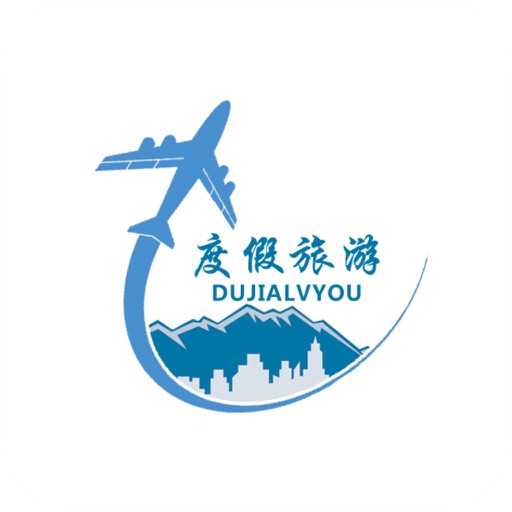 度假旅游-APP icon