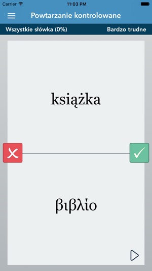 Polish | Greek - AccelaStudy®(圖2)-速報App