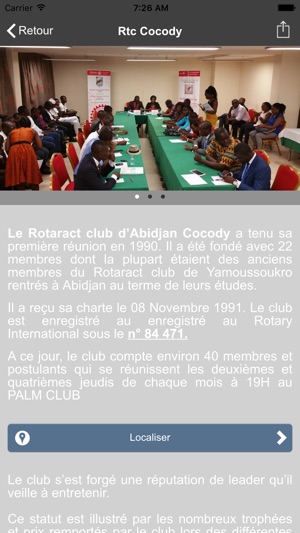 Rotaract Cocody(圖3)-速報App