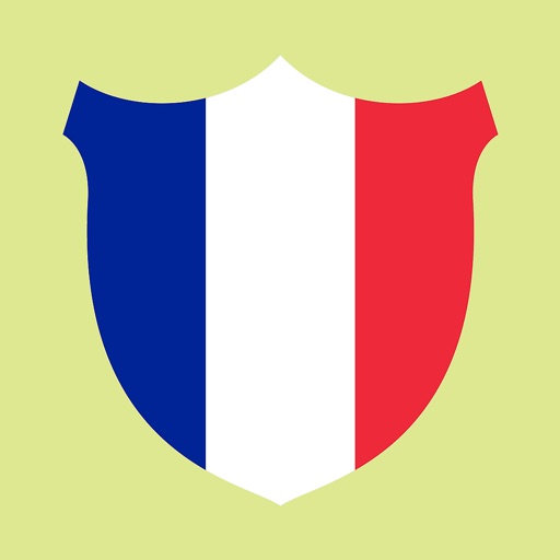フランス語 学ぶ: 中級 icon