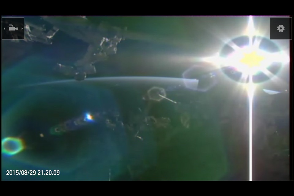 SUNRISE FROM EARTH screenshot 2