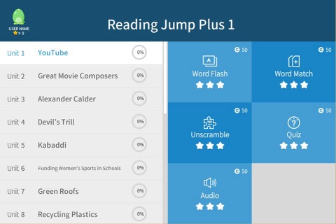 Reading Jump Plus 1 screenshot 4