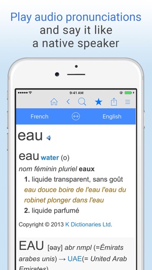 English-French Translation Dictionary by Farlex(圖5)-速報App