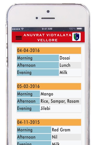 Anuvrat Vidhyalaya CBSE Vellore screenshot 3