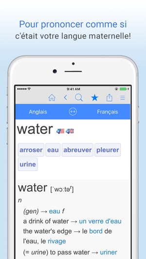 Dictionnaire français-anglais - traduction(圖5)-速報App