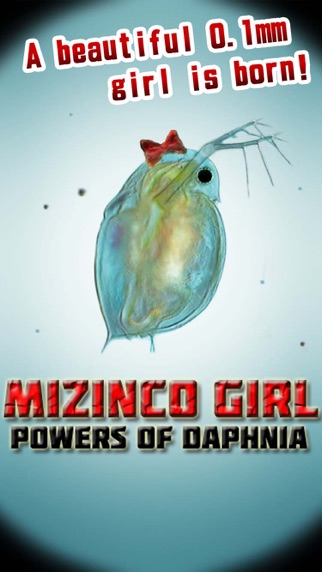 How to cancel & delete MIZINCO GIRL: POWERS OF DAPHNIA from iphone & ipad 1