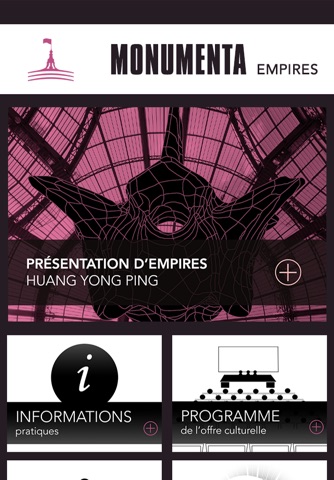 Monumenta 2016. Huang Yong Ping, Empires. L'Application officielle de l'exposition screenshot 3