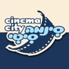 סינמה סיטי | Cinema City