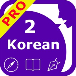 SpeakKorean 2 Pro (4 Korean Text-to-Speech)