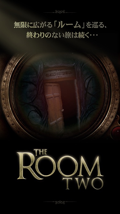 The Room Two (Asia) screenshot1