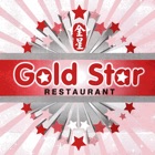 Gold Star Restaurant - Lowell