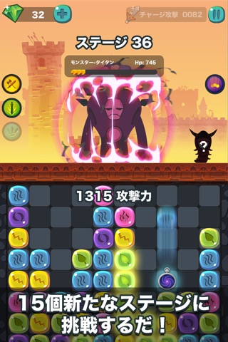 Diamond Blast Puzzle-Pop Clicker! Pro screenshot 3