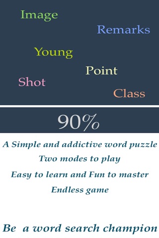 90% (Word brain best puzzles game, Search words and be a champion) screenshot 4