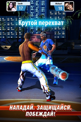 Basketball Stars™: Multiplayer screenshot 3