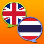 Thai-English dictionary free