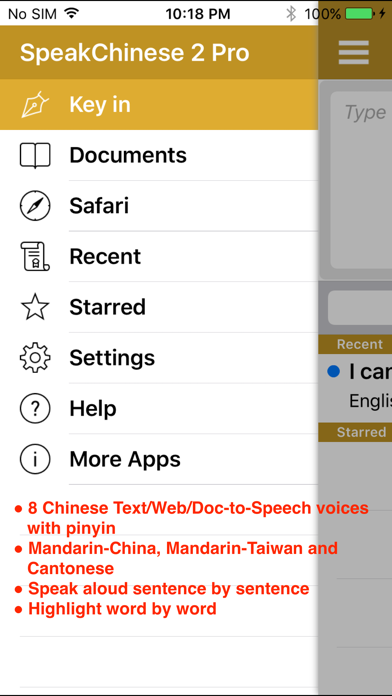SpeakChinese 2 FREE (Pinyin + 8 Chinese Voices)のおすすめ画像1