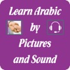 Learn Arabic by Picture and Sound