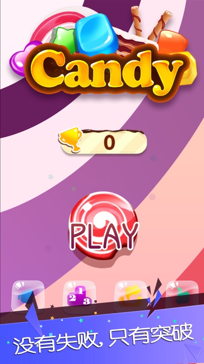 Candy Line! screenshot-3