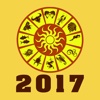 2017 Horoscopes and Forecasts