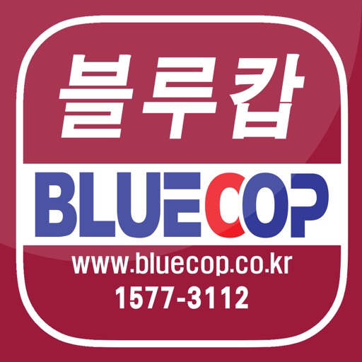BlueCop