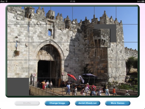 Jerusalem Puzzles screenshot 3