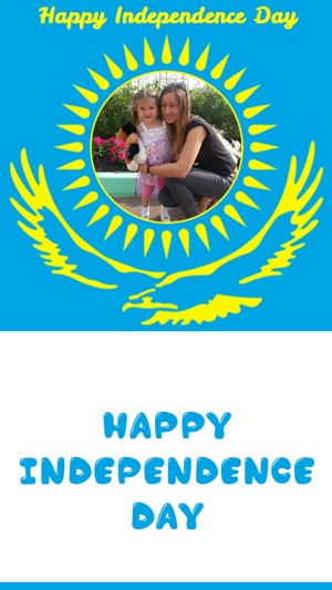 Kazakhstan Independence Day Frames(圖3)-速報App