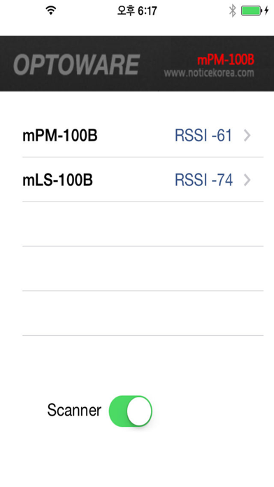 How to cancel & delete mPM-100B OPTICAL POWER METER from iphone & ipad 1