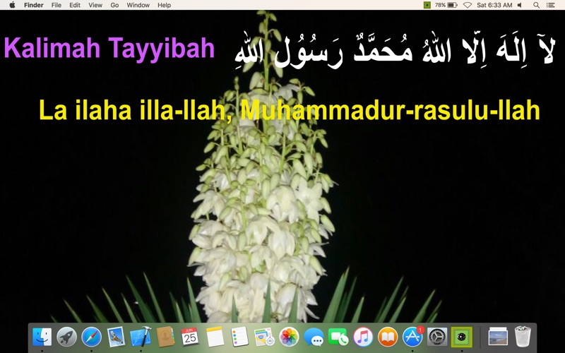 IslamicWallPapers-Kalimas thumbnail 2