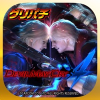 GPパチスロ デビル メイ クライ 4パチスロゲーム