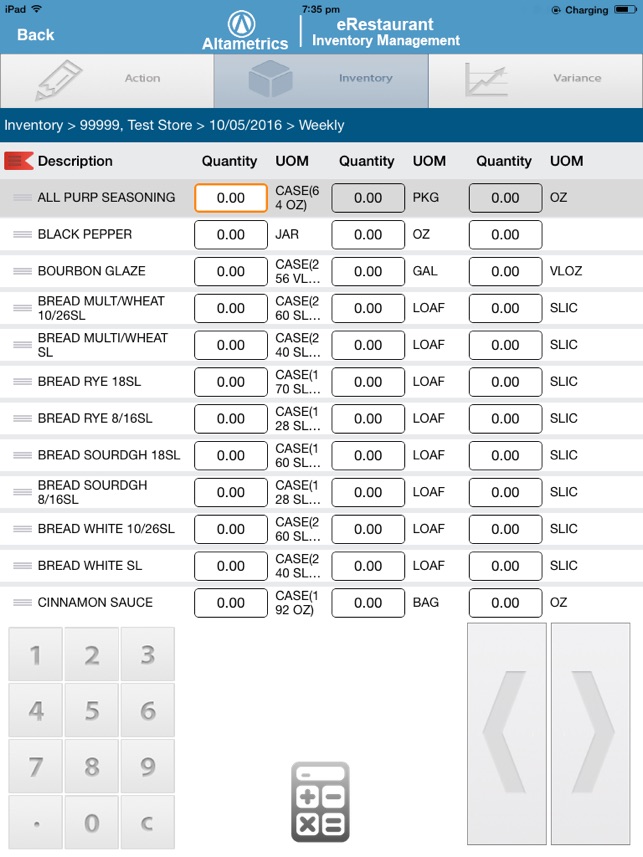 MyInventory for eRestaurant(圖1)-速報App