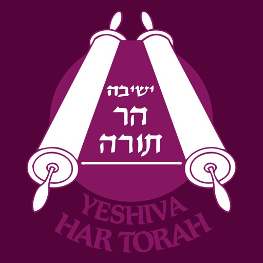 Yeshiva Har Torah icon