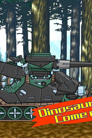 бесплатно динозавр головоломки, игры4 screenshot 2
