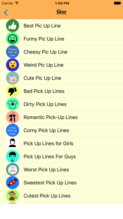 How to cancel & delete Best Pickup Lines from iphone & ipad 2