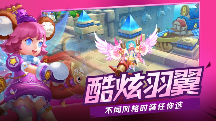 帝国大冒险-魔幻冒险rpg手游 screenshot-4