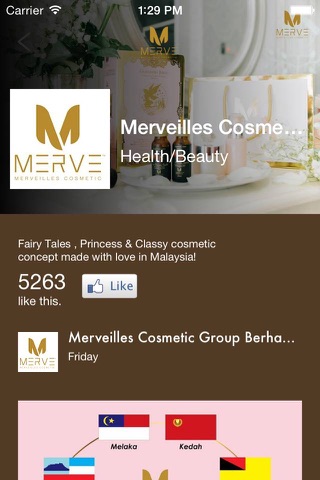 Merve Cosmetic screenshot 2