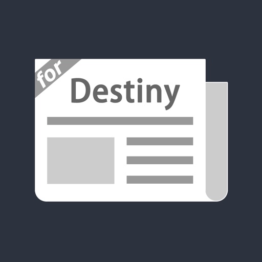 攻略まとめったー for Destiny(デスティニー) icon
