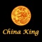China King Arnold