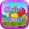 Icon Balloon Sight Word (English)