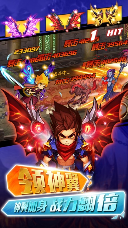 格斗之皇-3周年-热血格斗手游,跨服PK screenshot-4