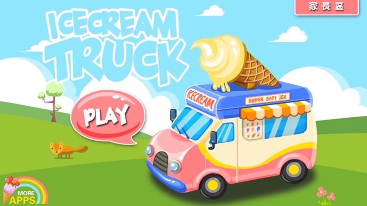 Ice Cream Truck:(Mandarin) Educational Puzzle Game